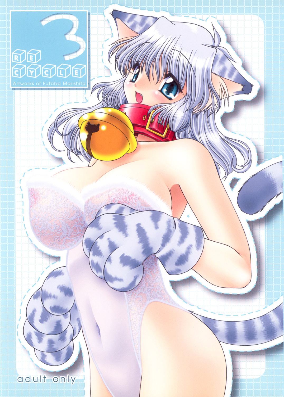 Recycle 3 page 2 full