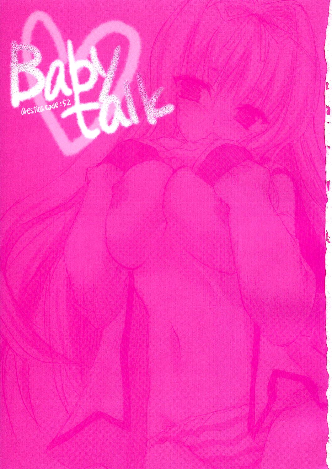 Baby Talk page 2 full