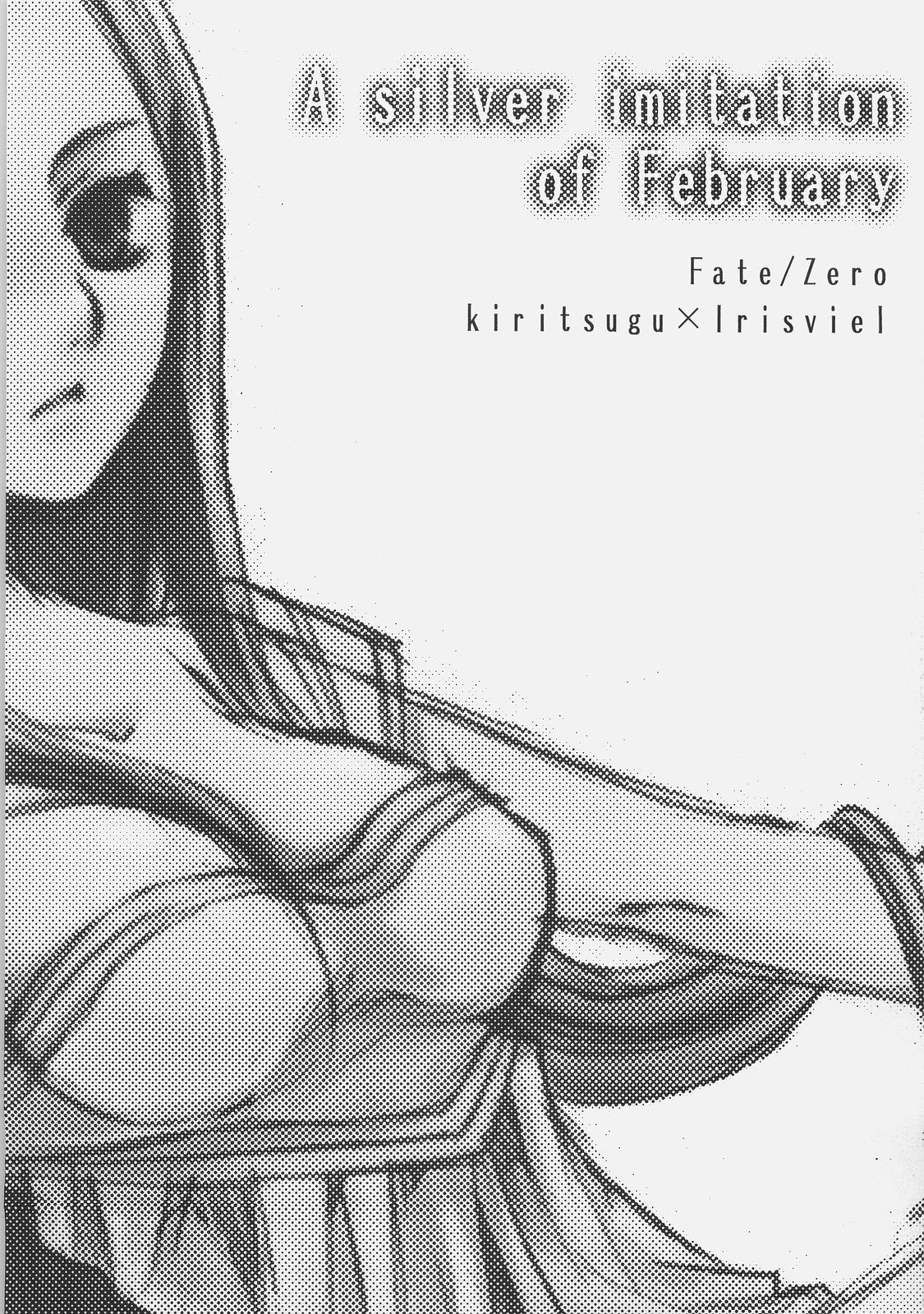 A silver imitation of February page 2 full