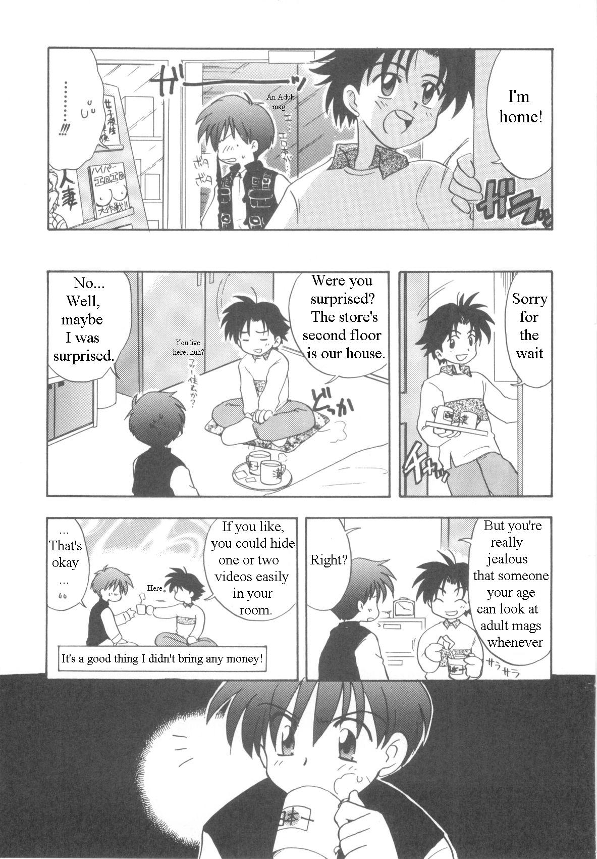 Immoral Kids page 6 full