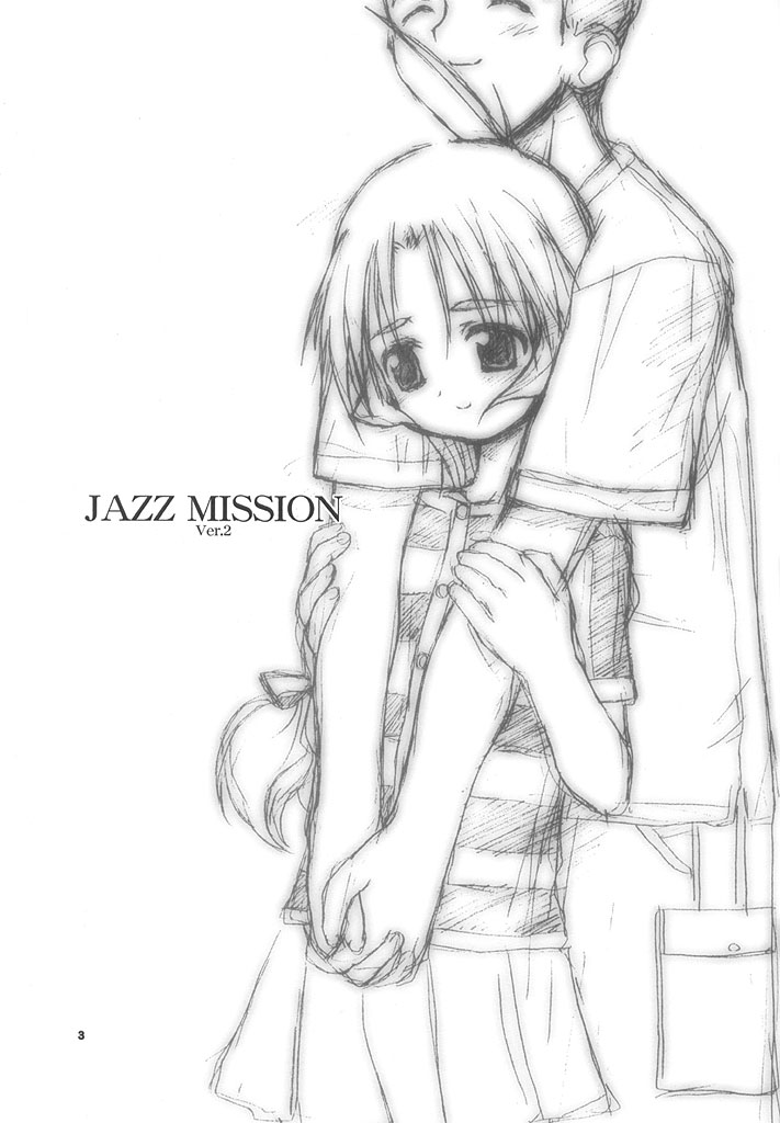 Jazz Mission Ver.2 page 2 full