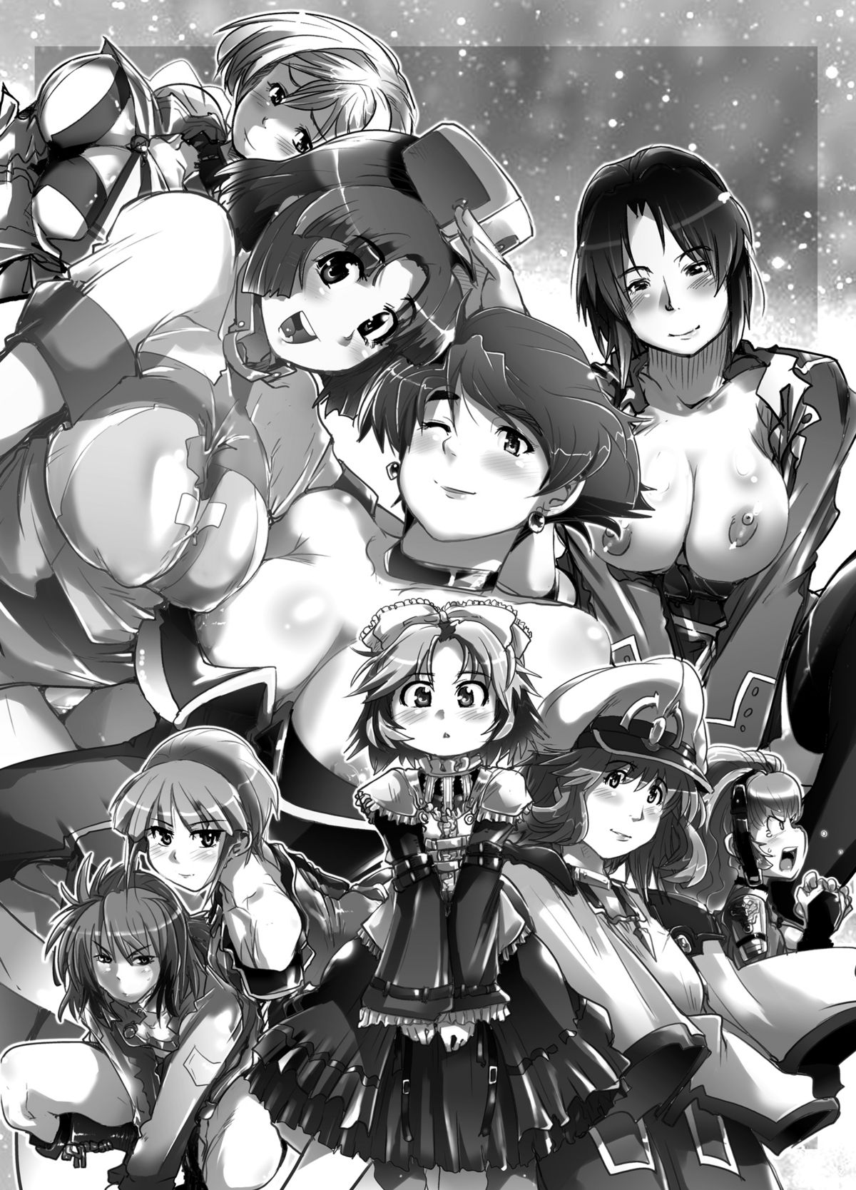 Daisanji Boku no Watashi no Super Bobobbo Taisen page 2 full