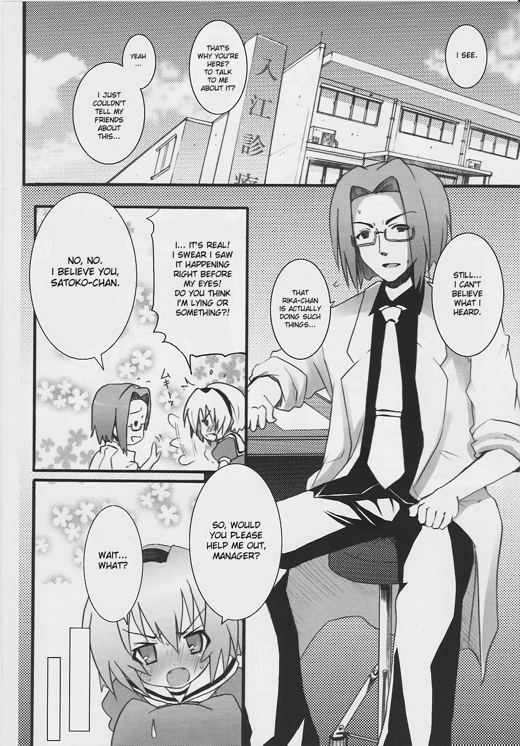 Hinamizawa Teishoku <B Lunch> page 10 full