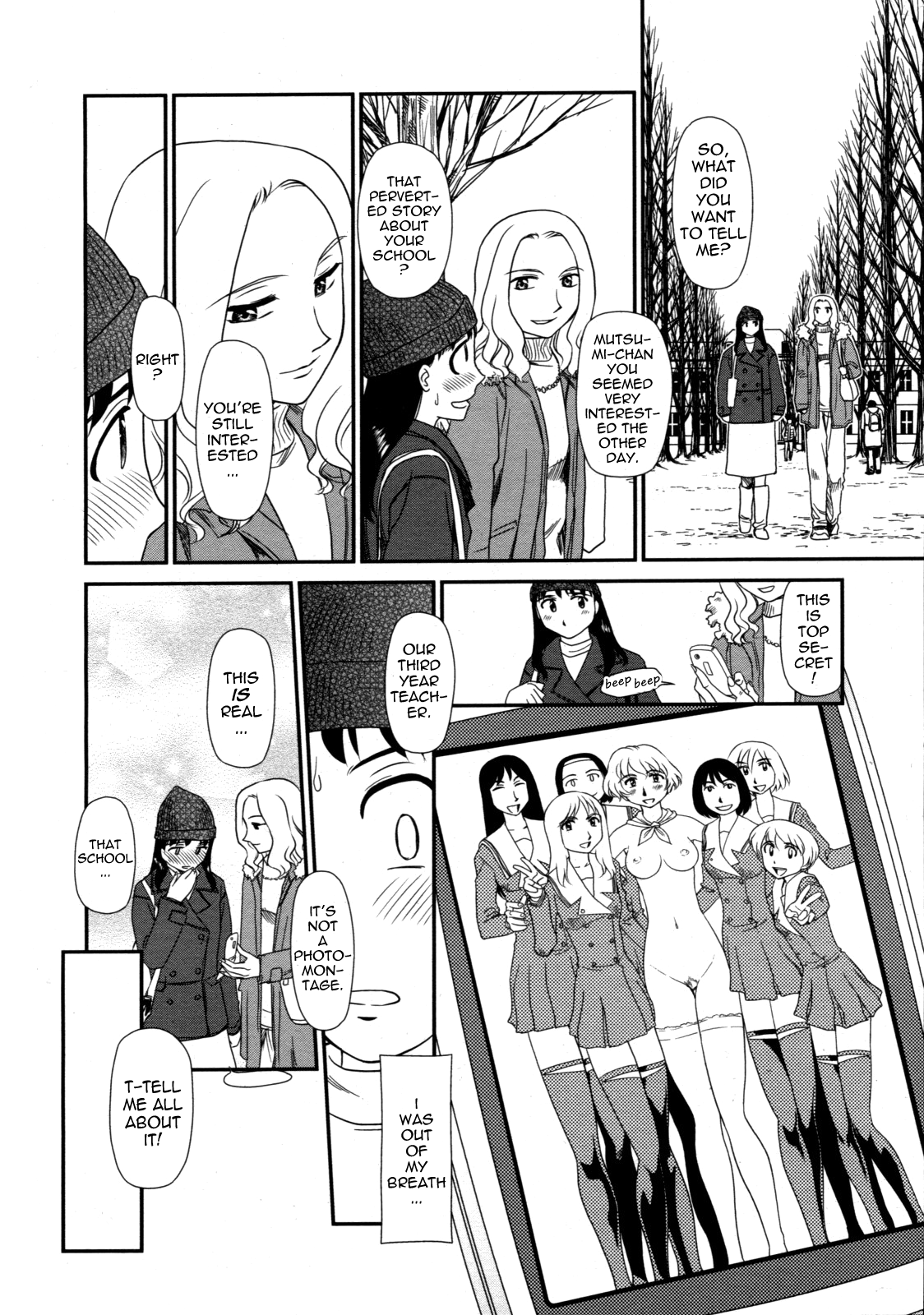 Orunito c02 page 10 full