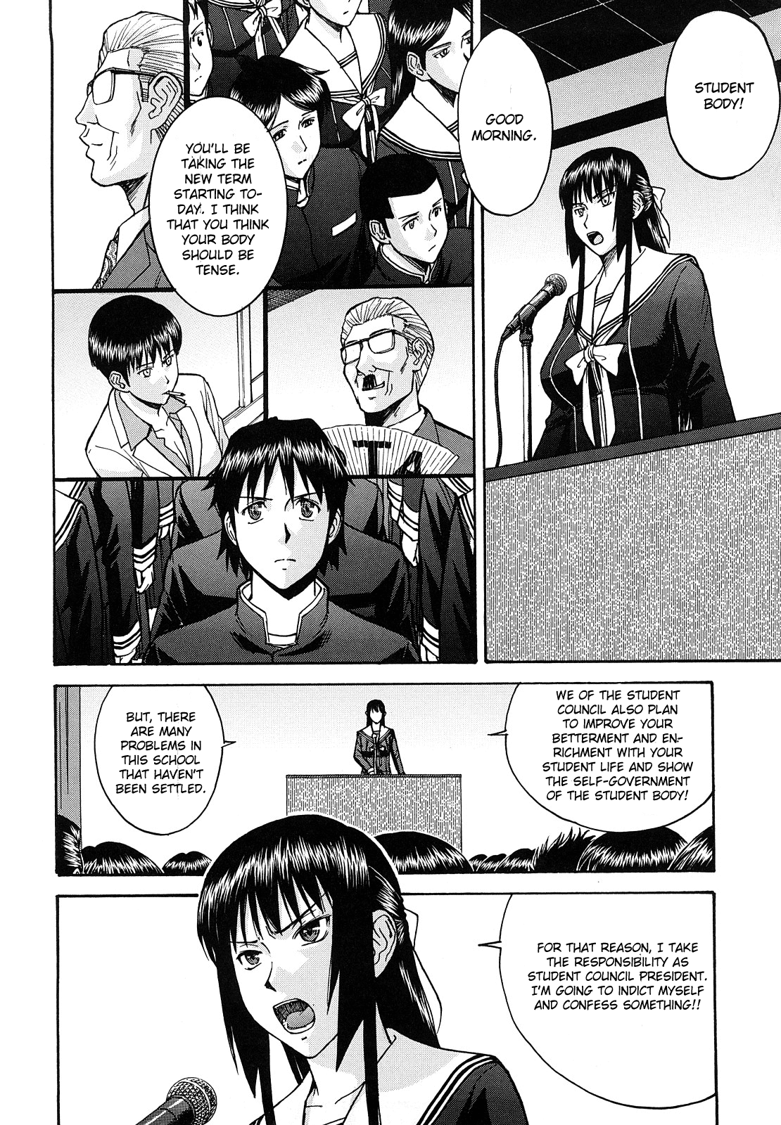 Itazura senyou Hanahira Seitokaichou Conclusion page 4 full