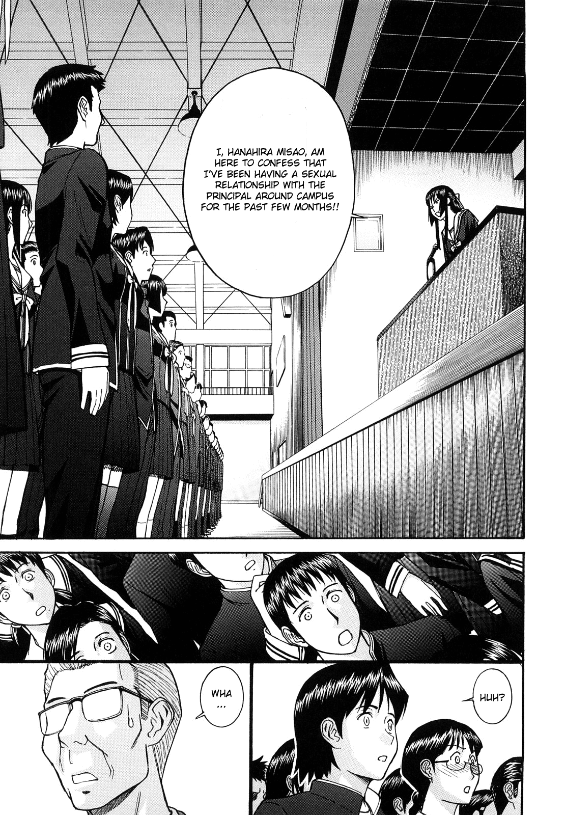 Itazura senyou Hanahira Seitokaichou Conclusion page 5 full