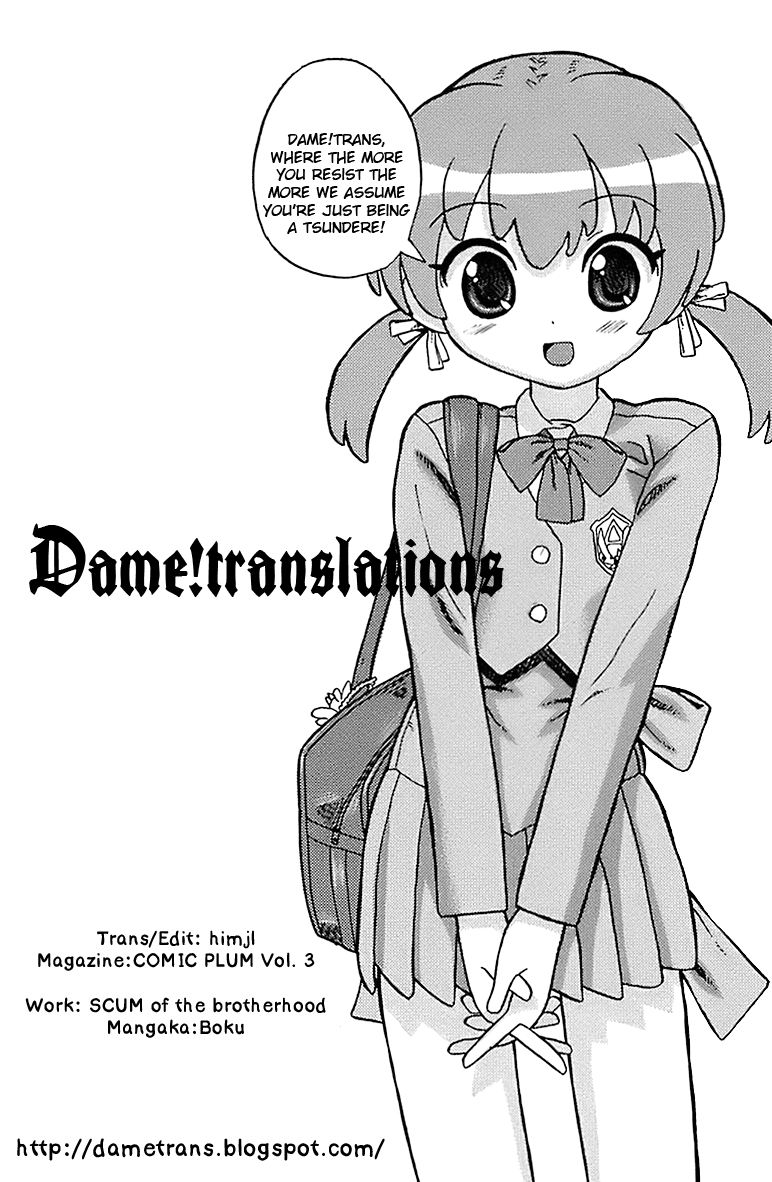 SCUM of the brotherhood page 5 full