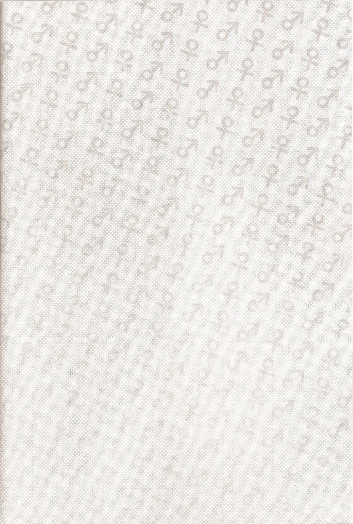 Dakara Sawatte Tashikamete. page 3 full