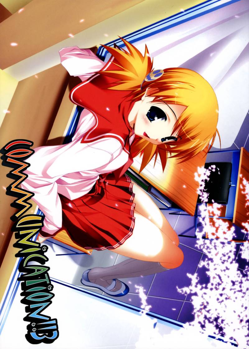 Communication!! 3 page 1 full