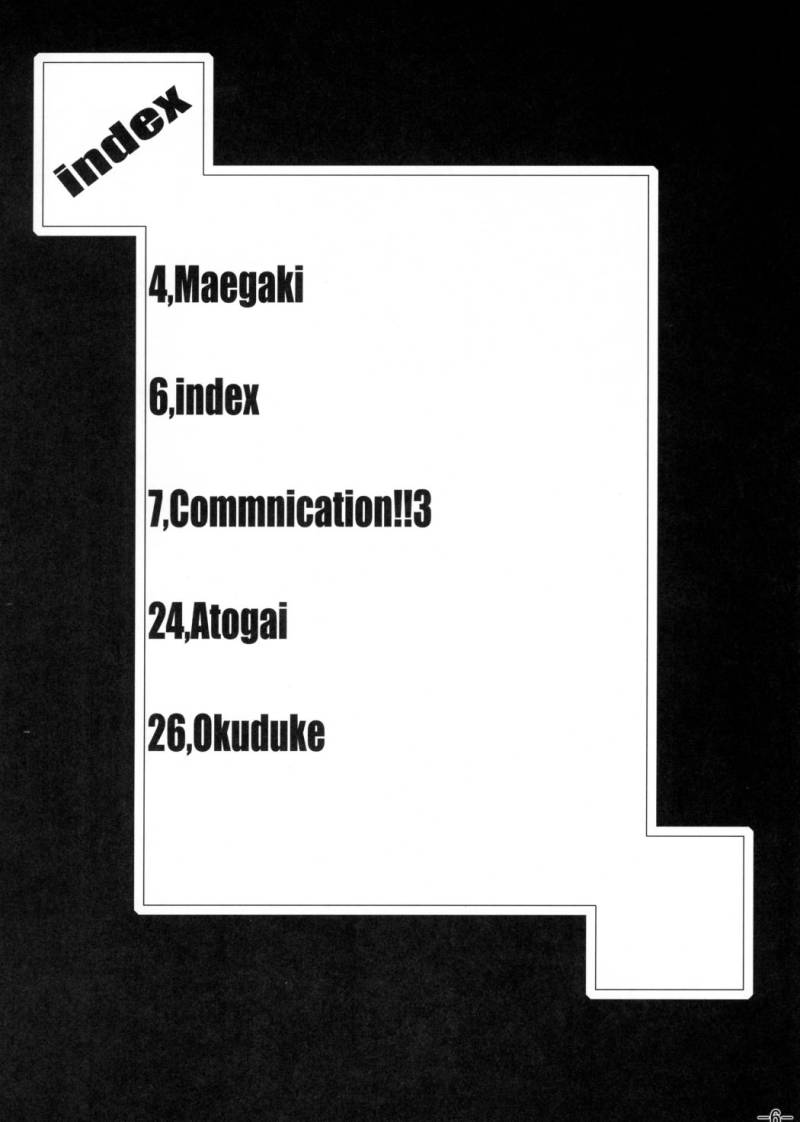 Communication!! 3 page 4 full