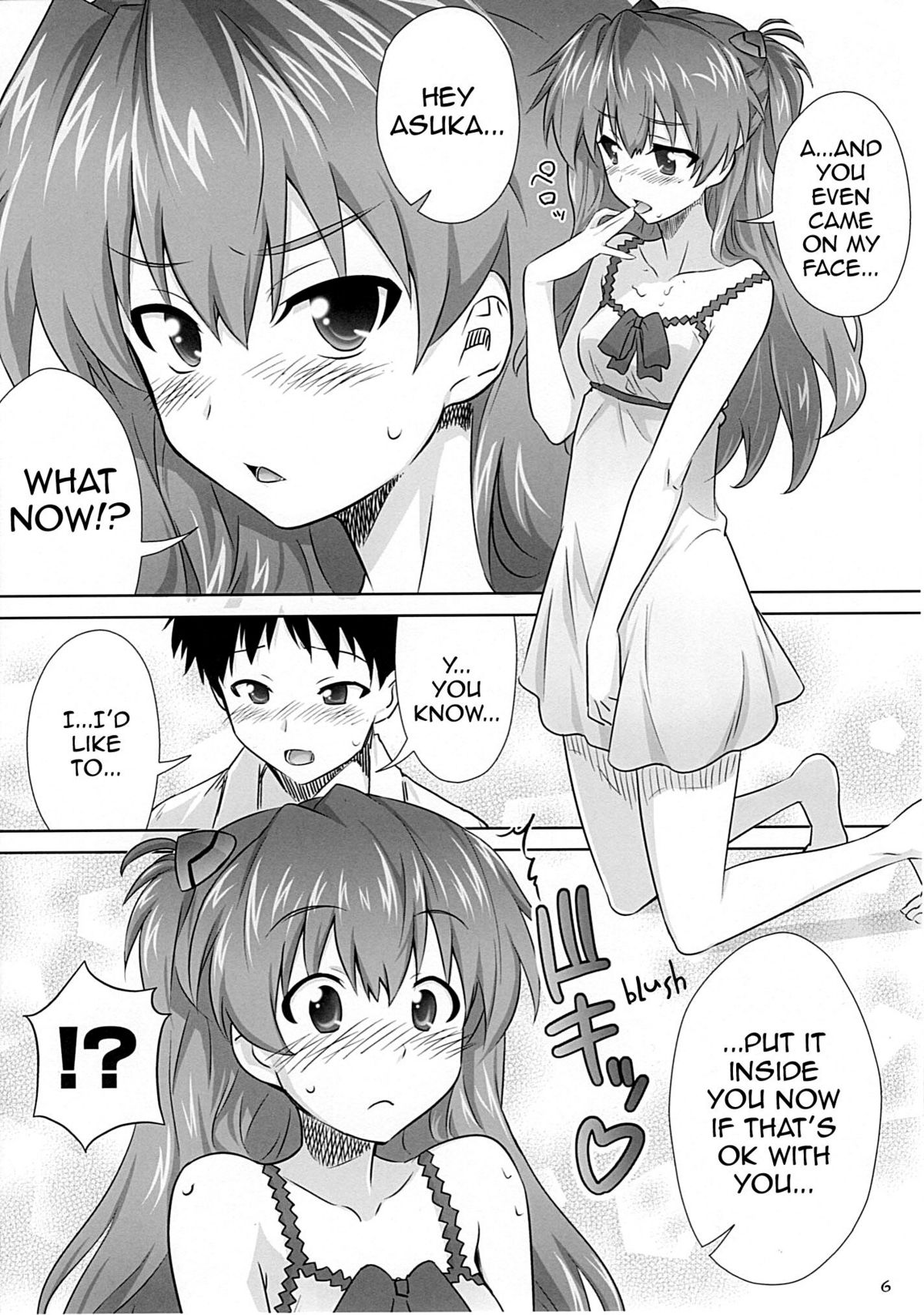 Asuka no Susume. page 4 full