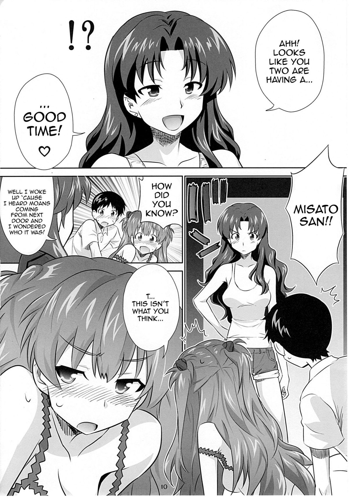 Asuka no Susume. page 8 full