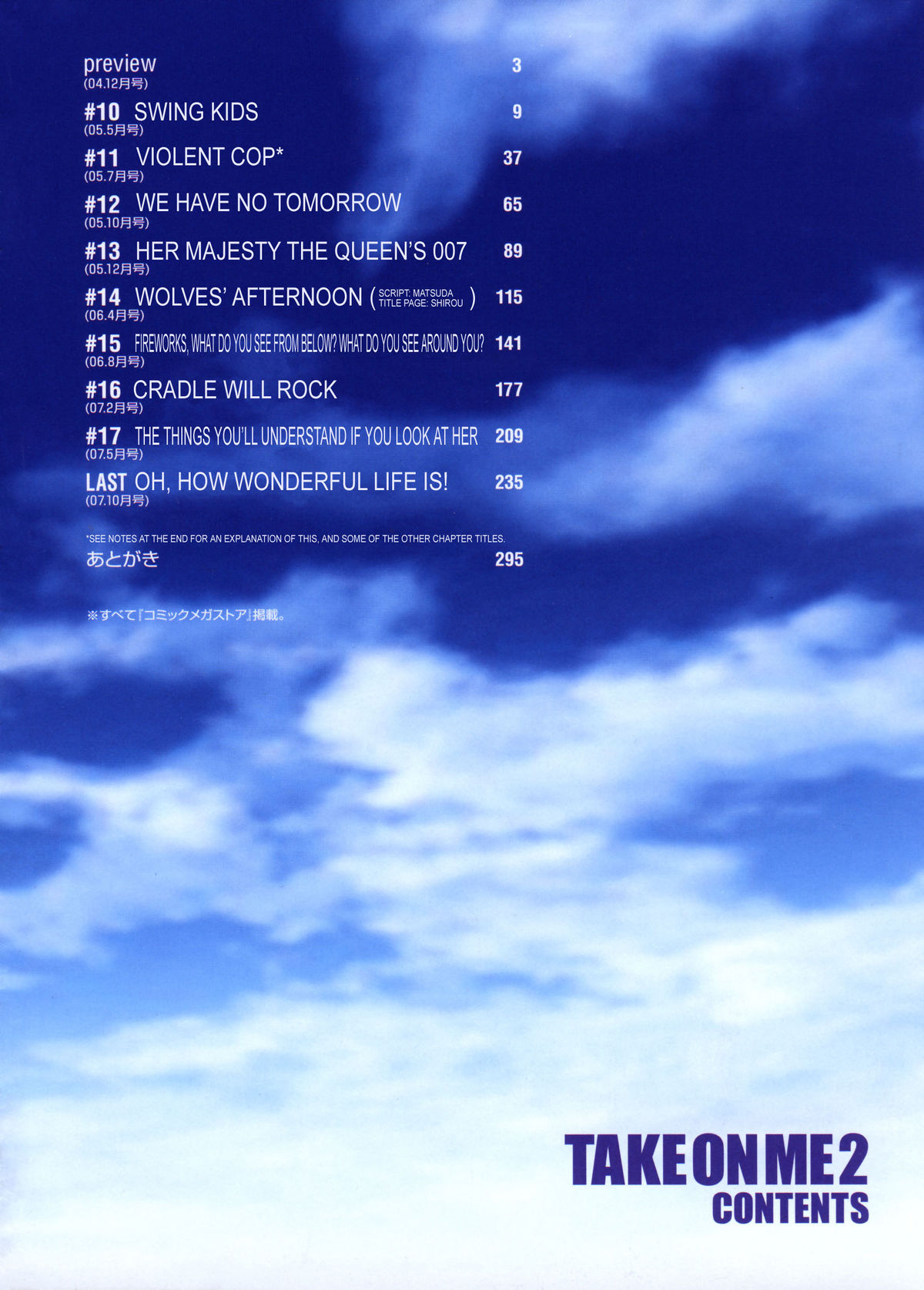 TAKE ON ME 2 page 10 full