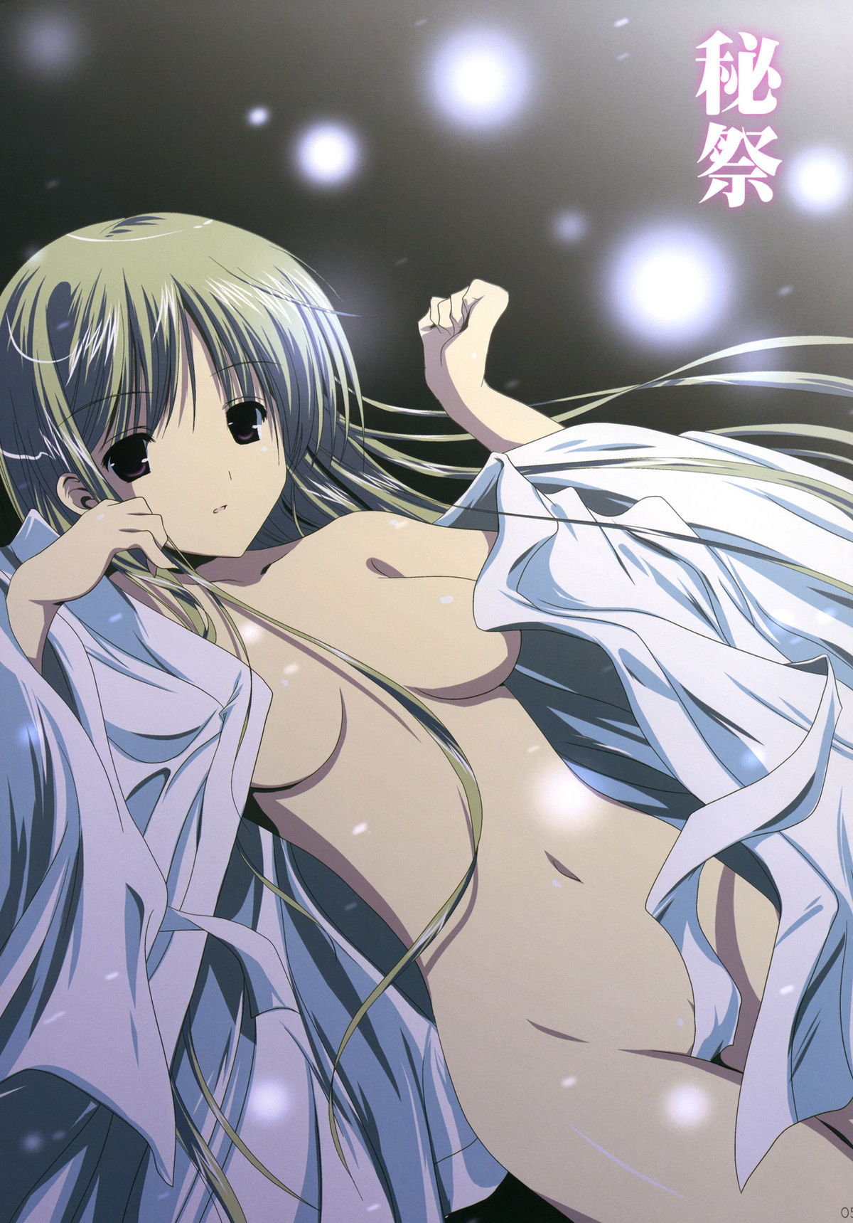 Korisuya Original Perfect Collection #01 page 4 full