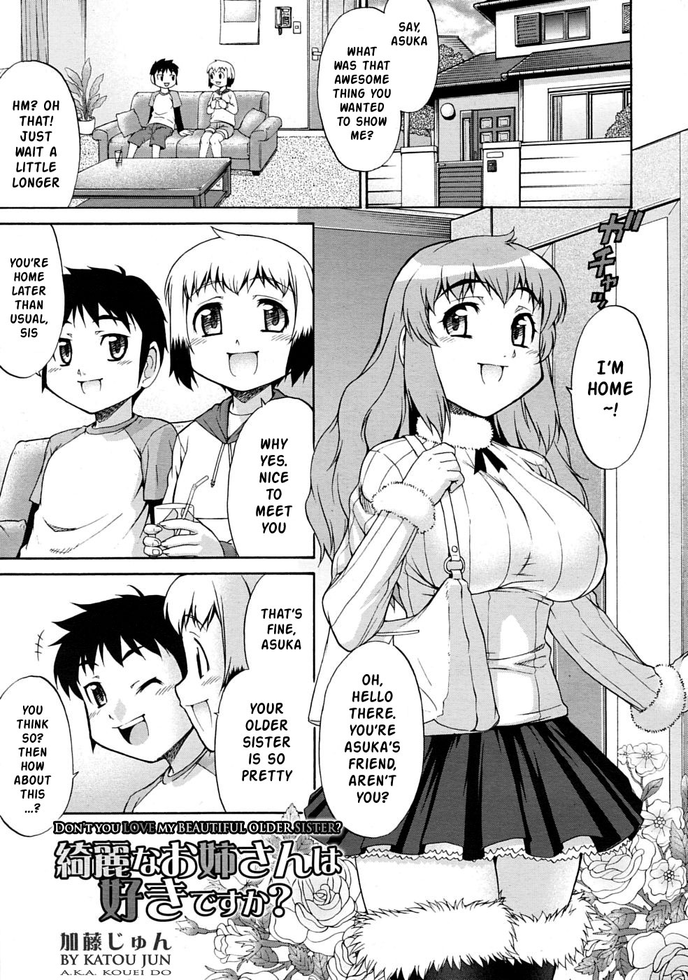 Kirei na Onee-san wa Suki desu ka? | Don't You Love My Beautiful Older Sister? page 1 full