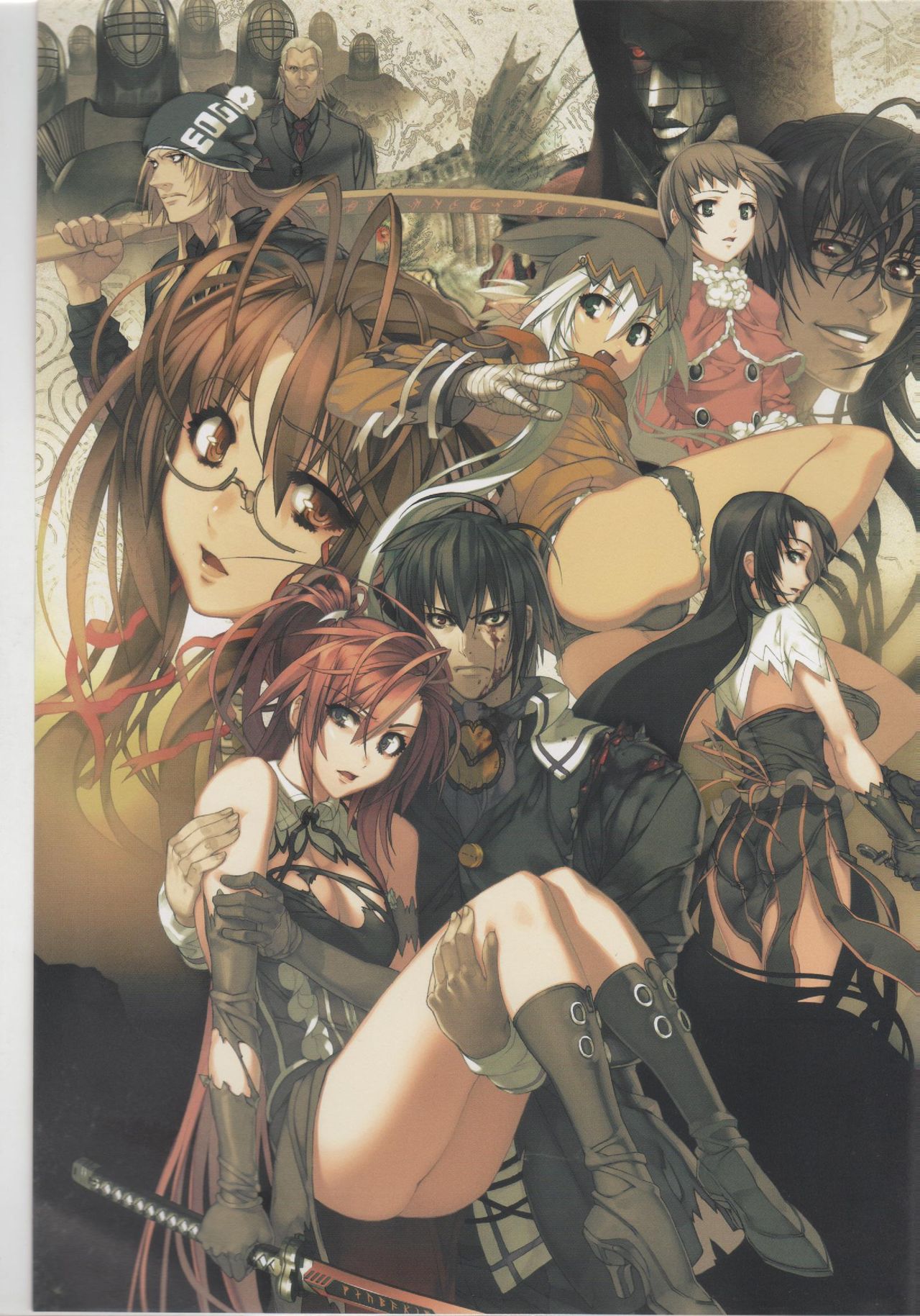 百歌絵巻　塵骸魔京公式読本 page 3 full