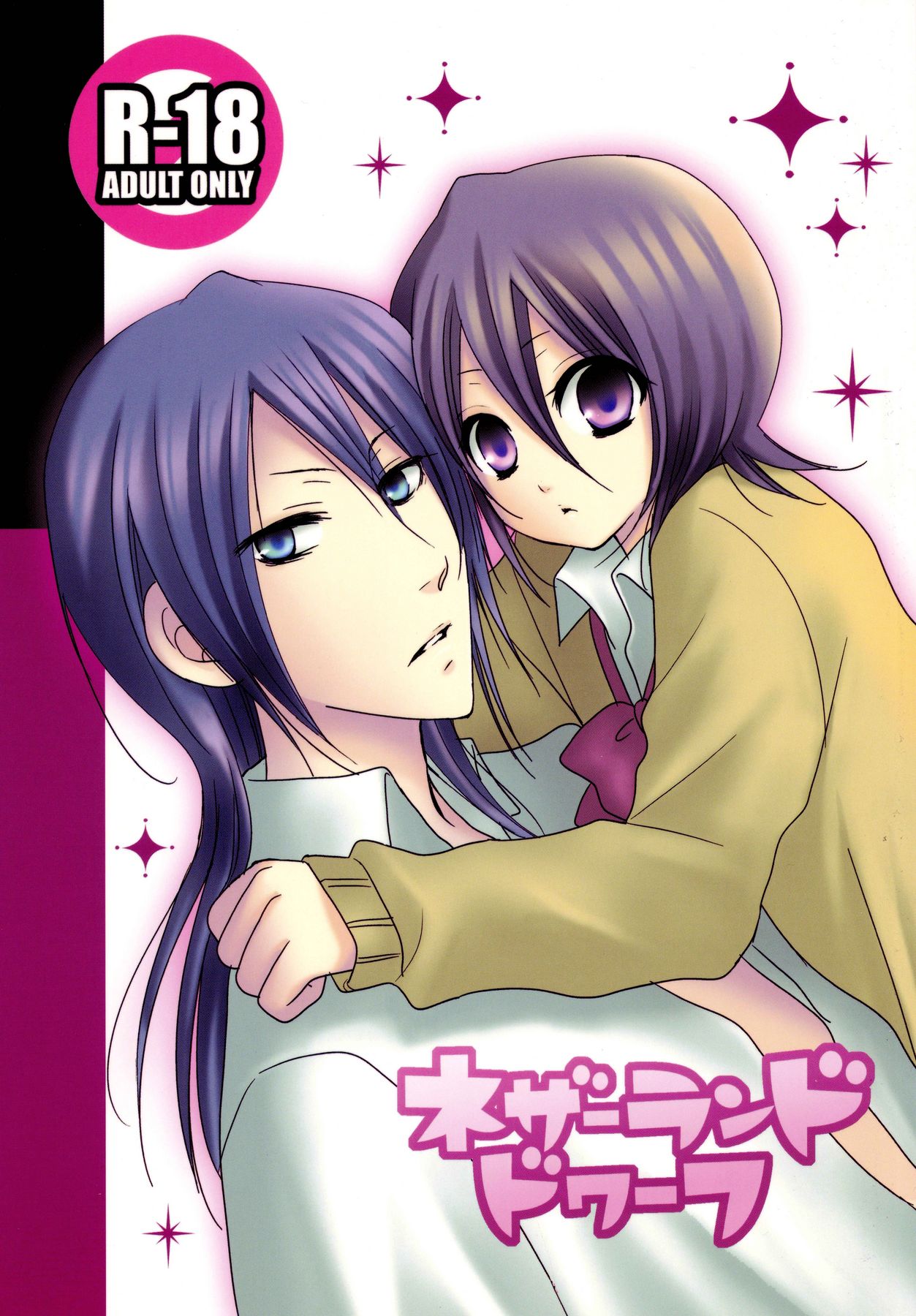 Netherland Dwarf page 1 full