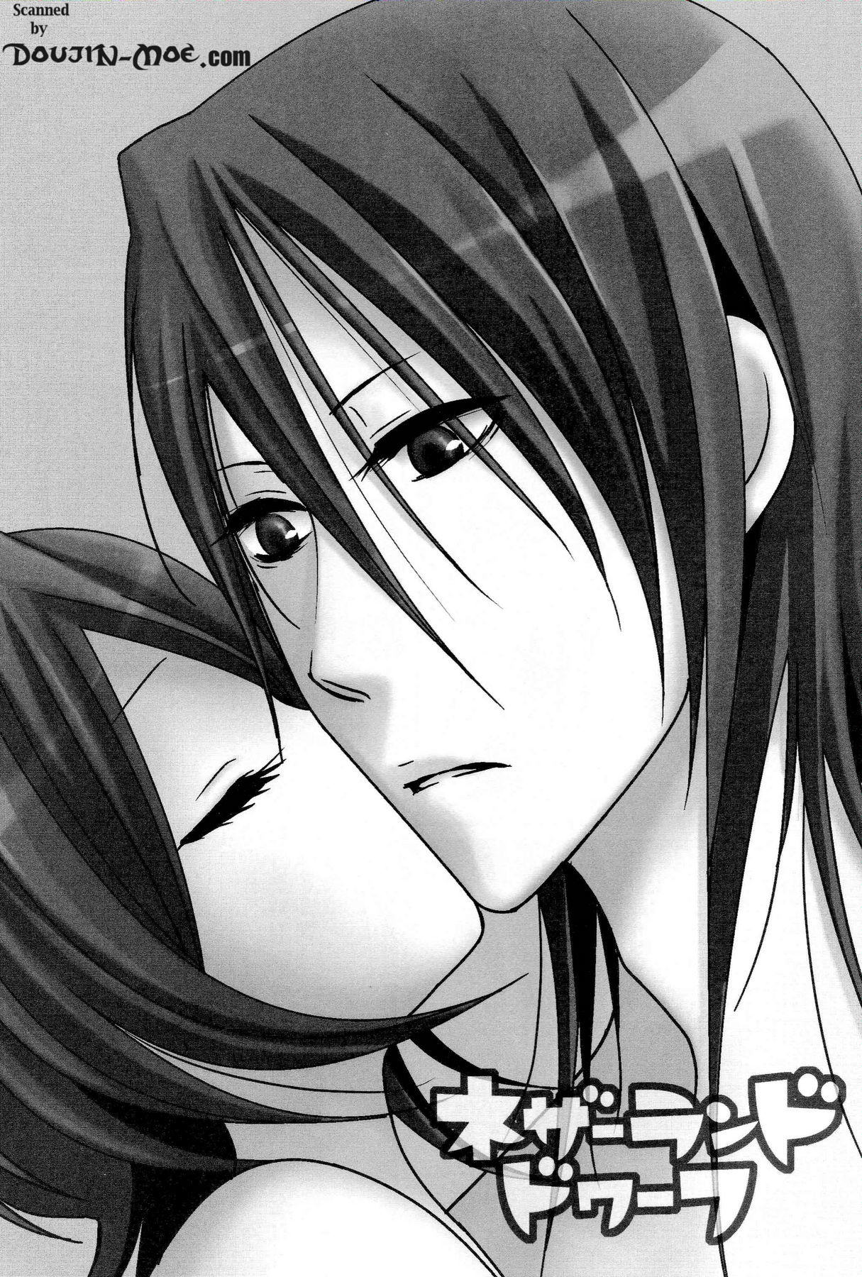 Netherland Dwarf page 2 full