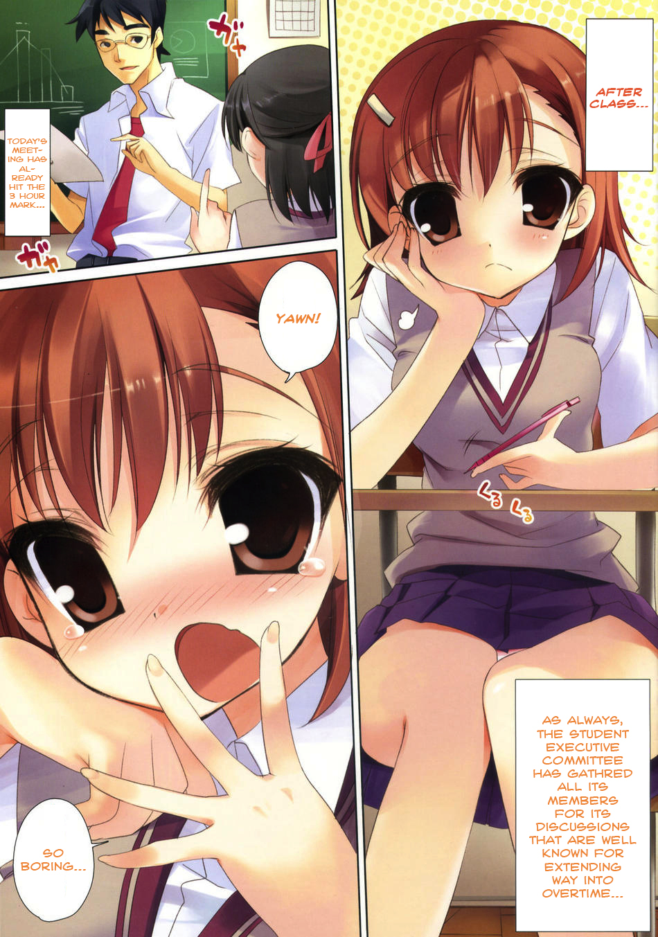 Amatou Roku page 3 full