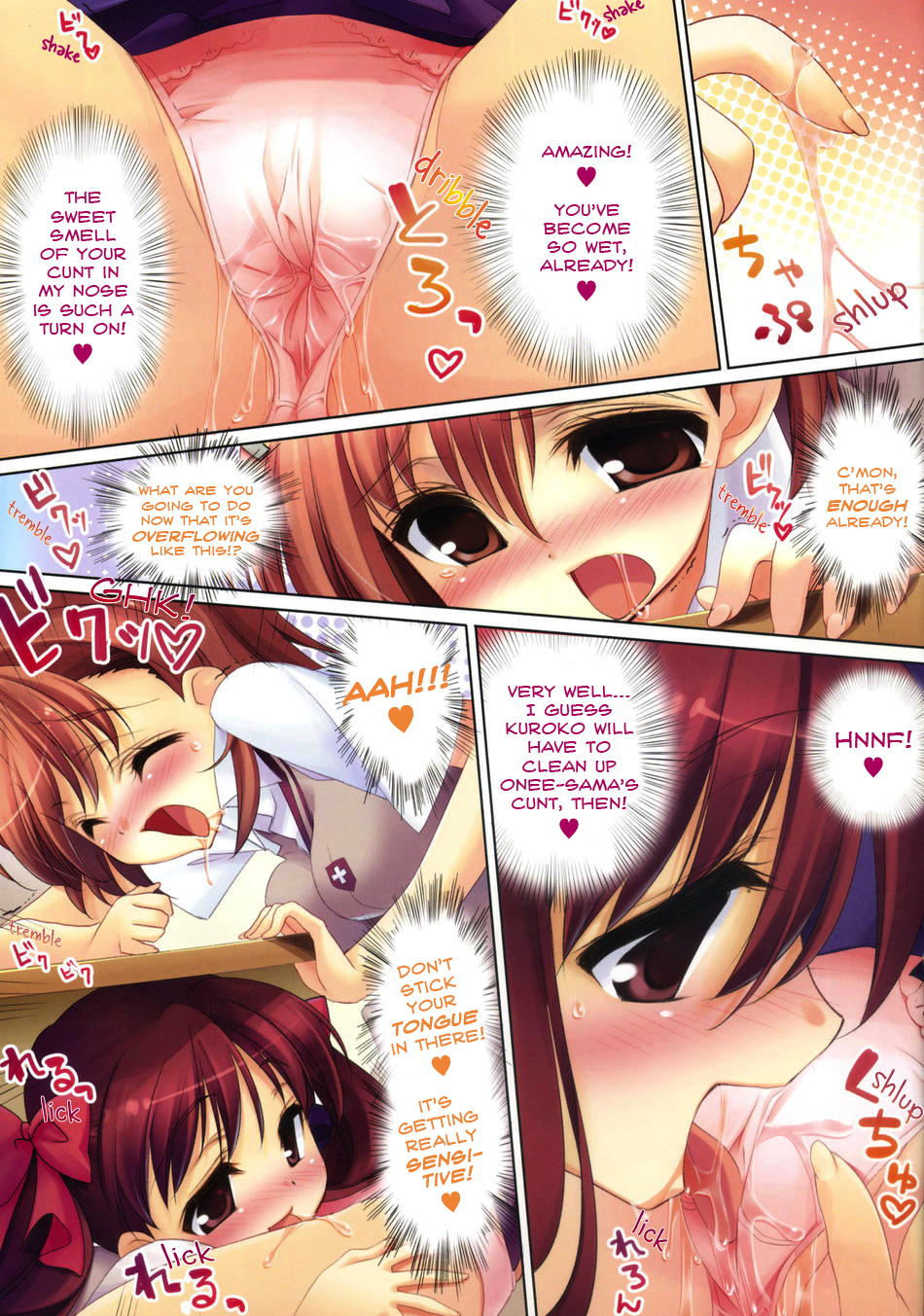 Amatou Roku page 6 full