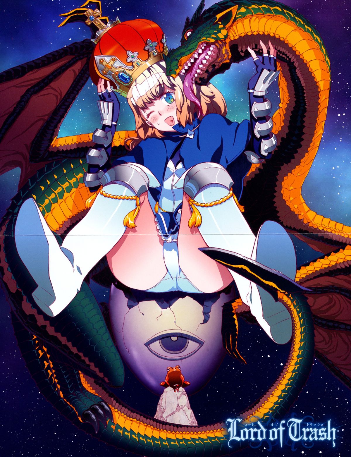 Load of Trash Kanzenban page 4 full