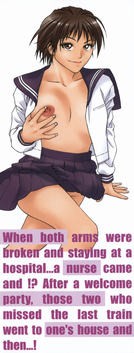 Tenshi no Otsutome - Angel's work page 3 full