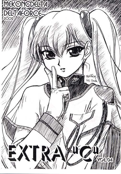 EXTRA "C" VOL.04 page 1 full