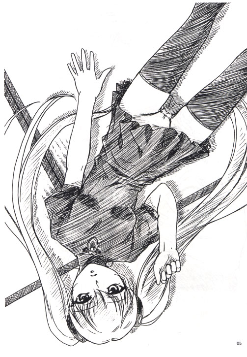 EXTRA "C" VOL.04 page 5 full