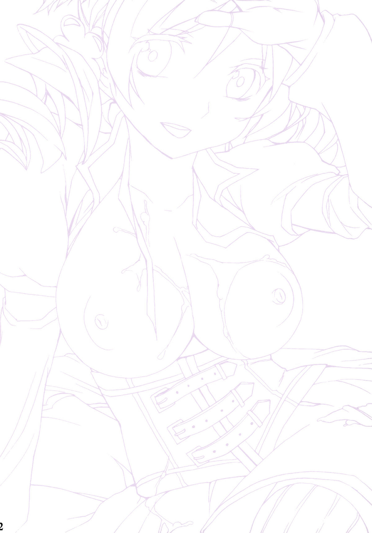 Mahou Fuzoku Deli heal Magica page 2 full