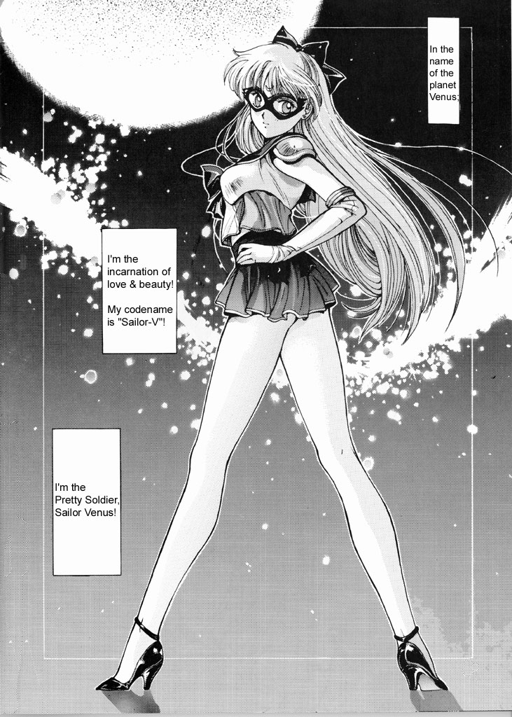 Sailor V page 4 full
