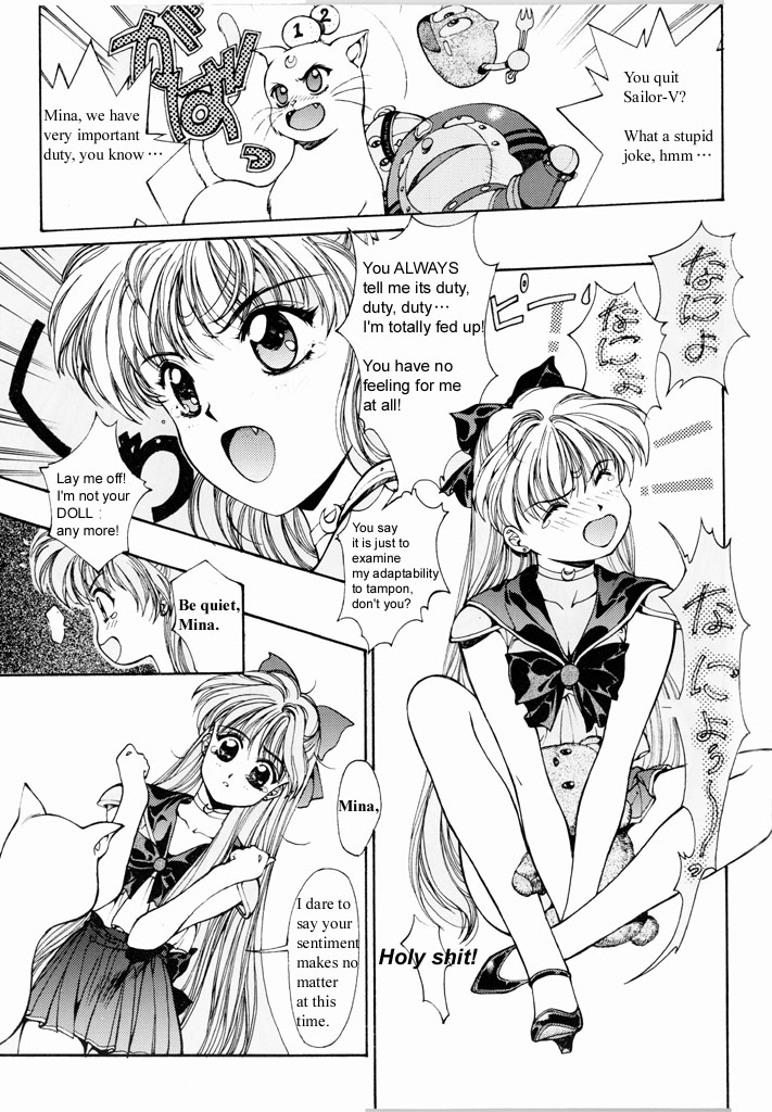 Sailor V page 7 full