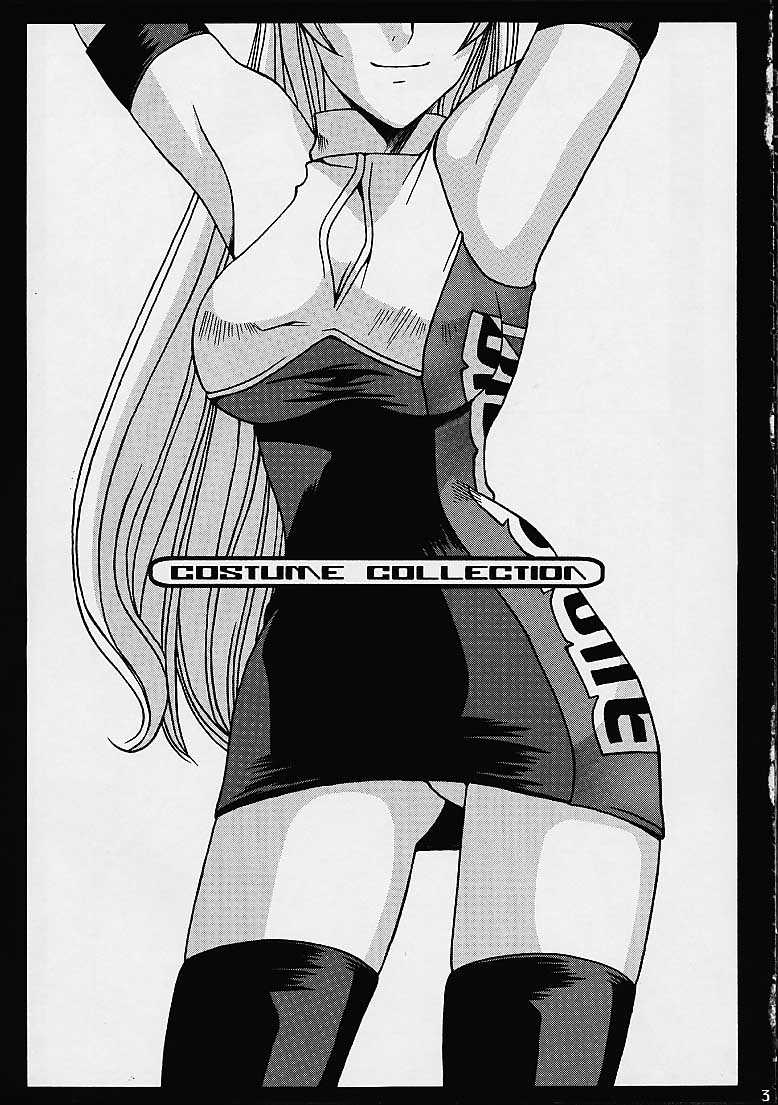 EVECOM CAPCOM page 3 full