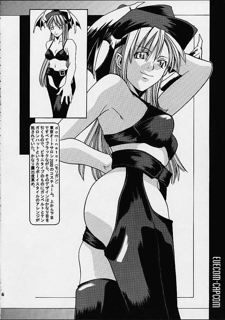 EVECOM CAPCOM page 6 full