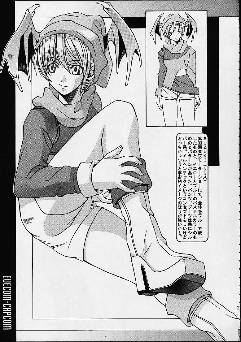 EVECOM CAPCOM page 7 full