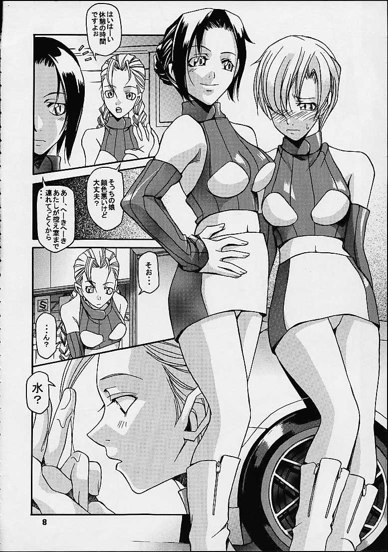 EVECOM CAPCOM page 8 full