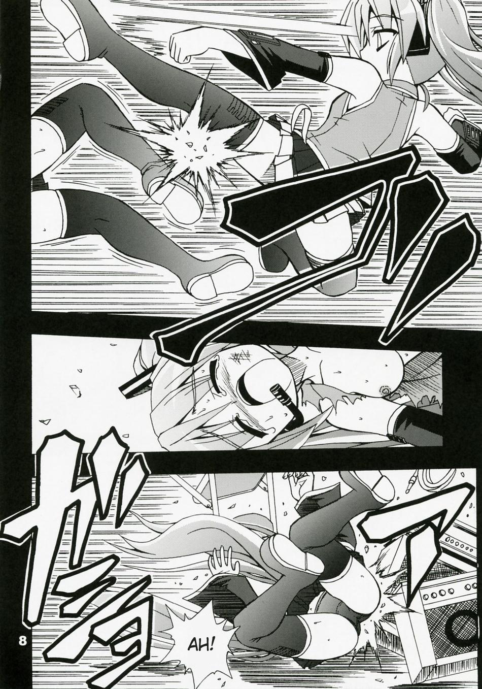 Full Bokko Myself page 9 full