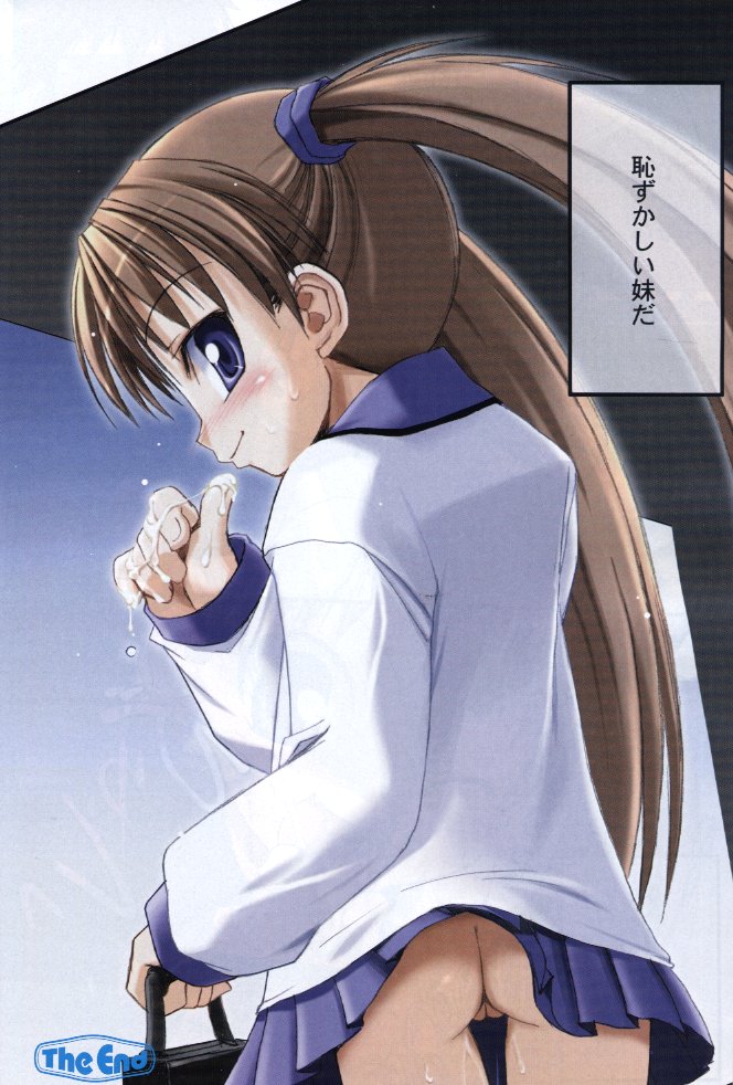 Petit Devil page 9 full