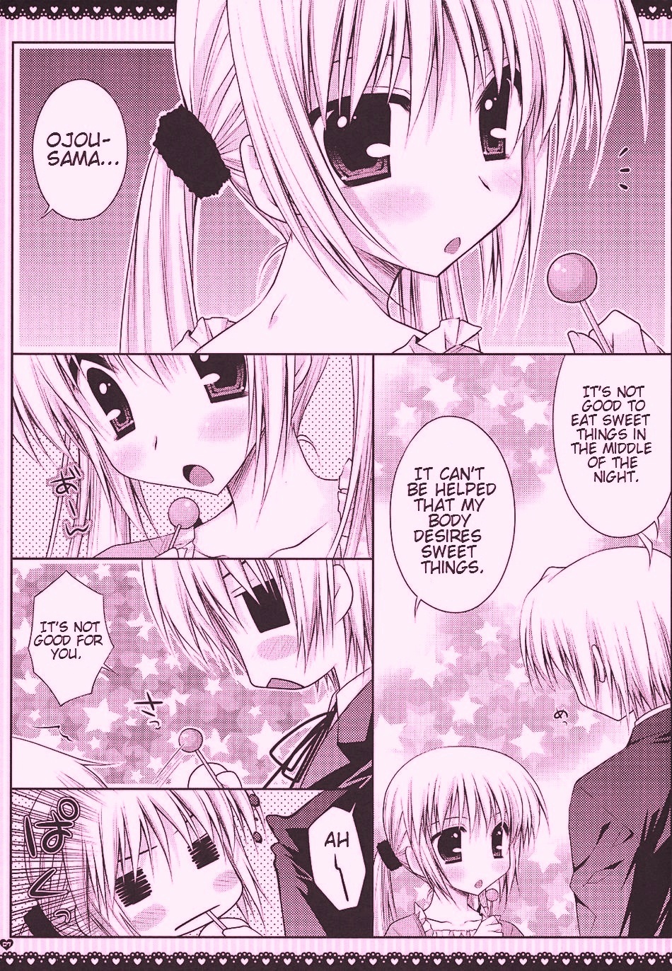 Ojou-sama niwa Otona no Candy o page 6 full