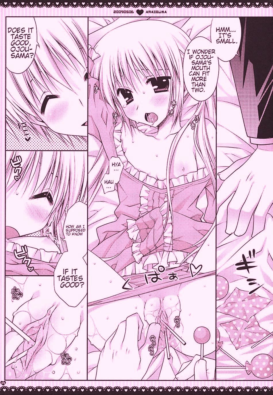 Ojou-sama niwa Otona no Candy o page 8 full