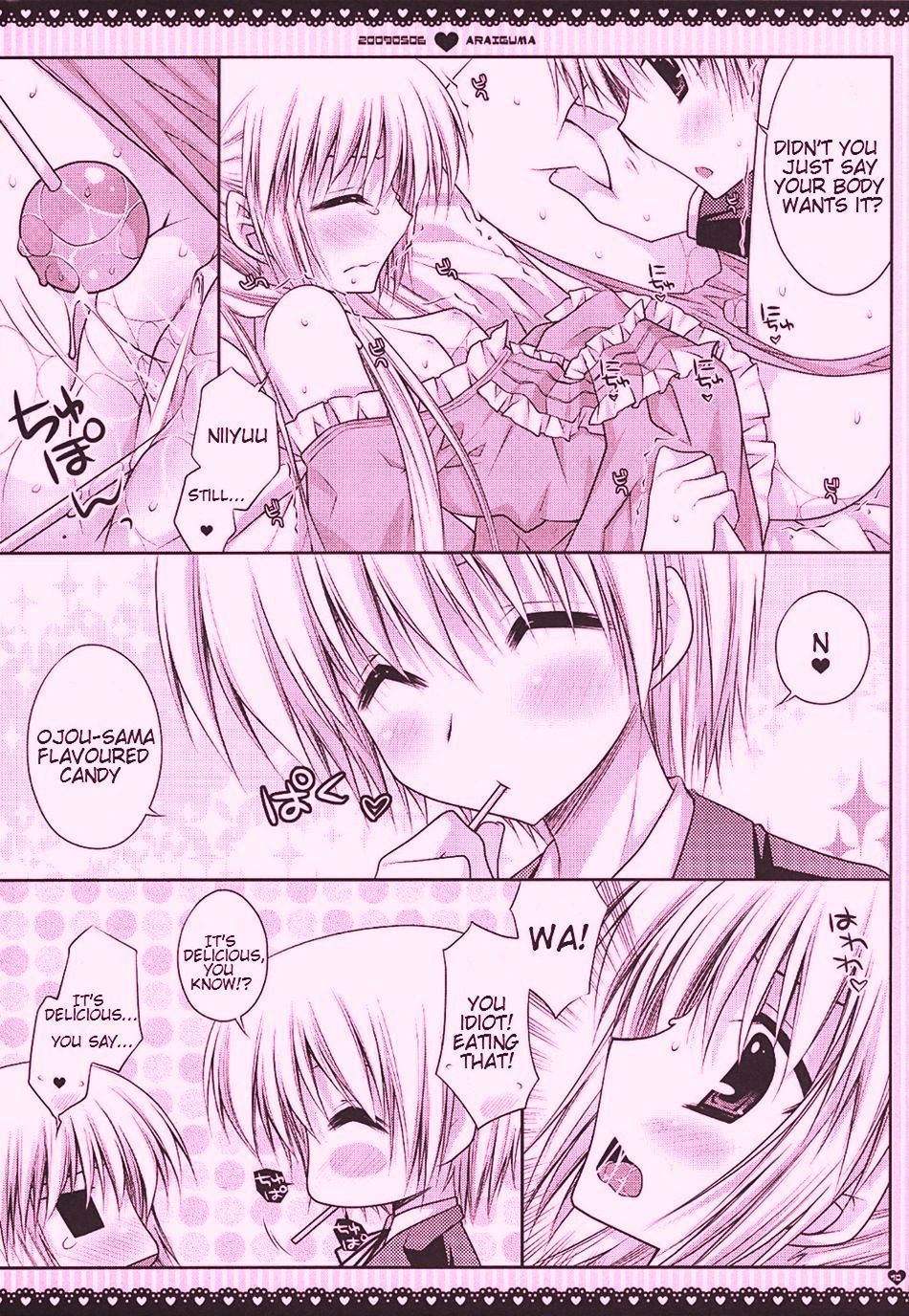 Ojou-sama niwa Otona no Candy o page 9 full