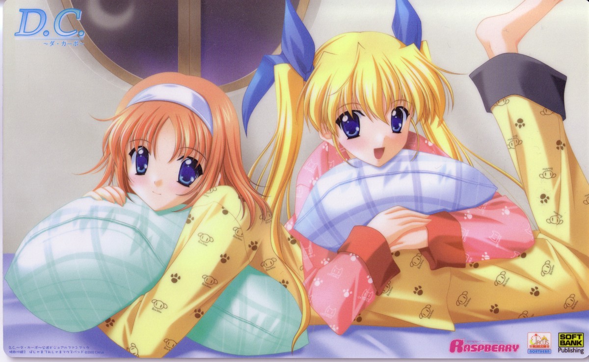 D.C. ~ Da Capo ~ Official Visual Fanbook page 7 full