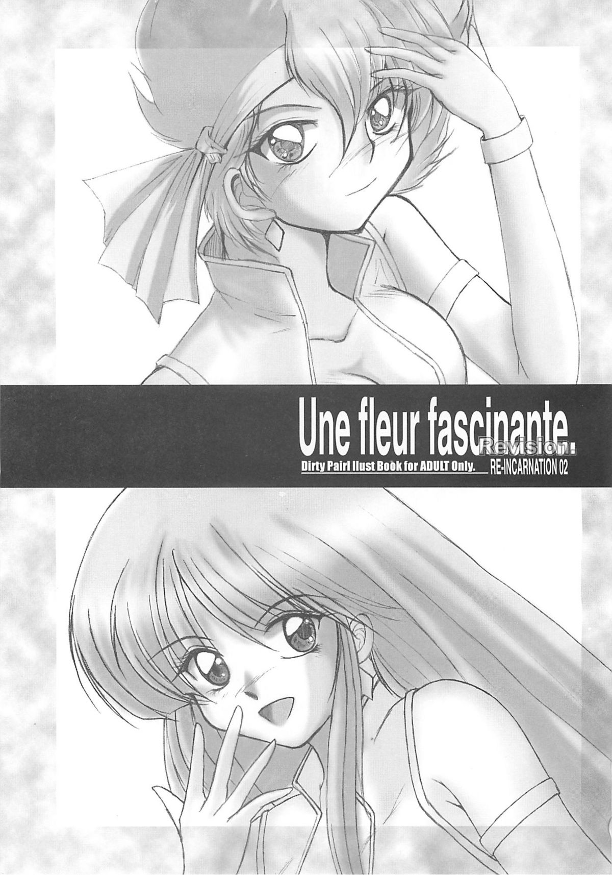 Une fleur fascinante. Revision. page 3 full