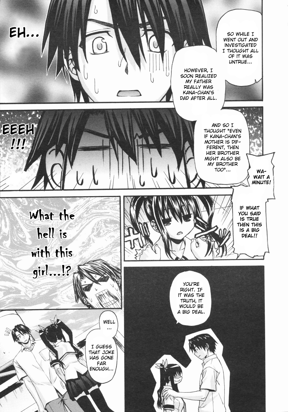 Onegai Sister+ page 5 full