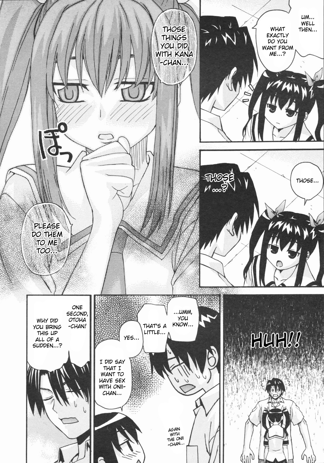 Onegai Sister+ page 8 full