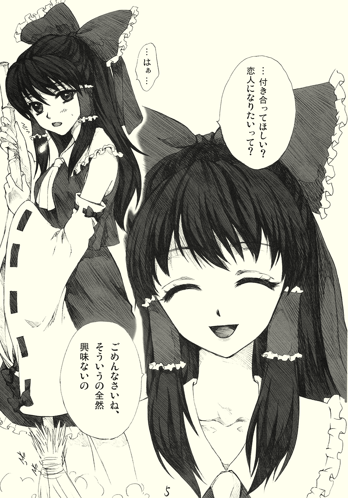 Kinetoscope Rough Sketch 04 page 5 full