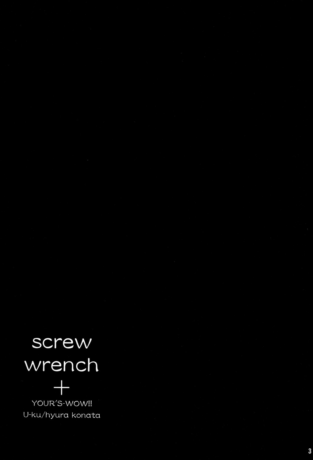 Screw Wrench page 3 full