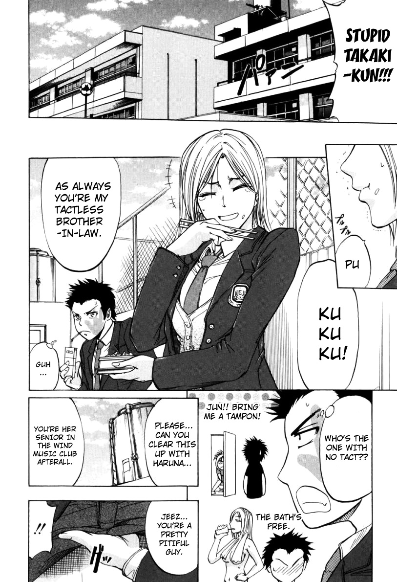 ANAL BACKER page 8 full