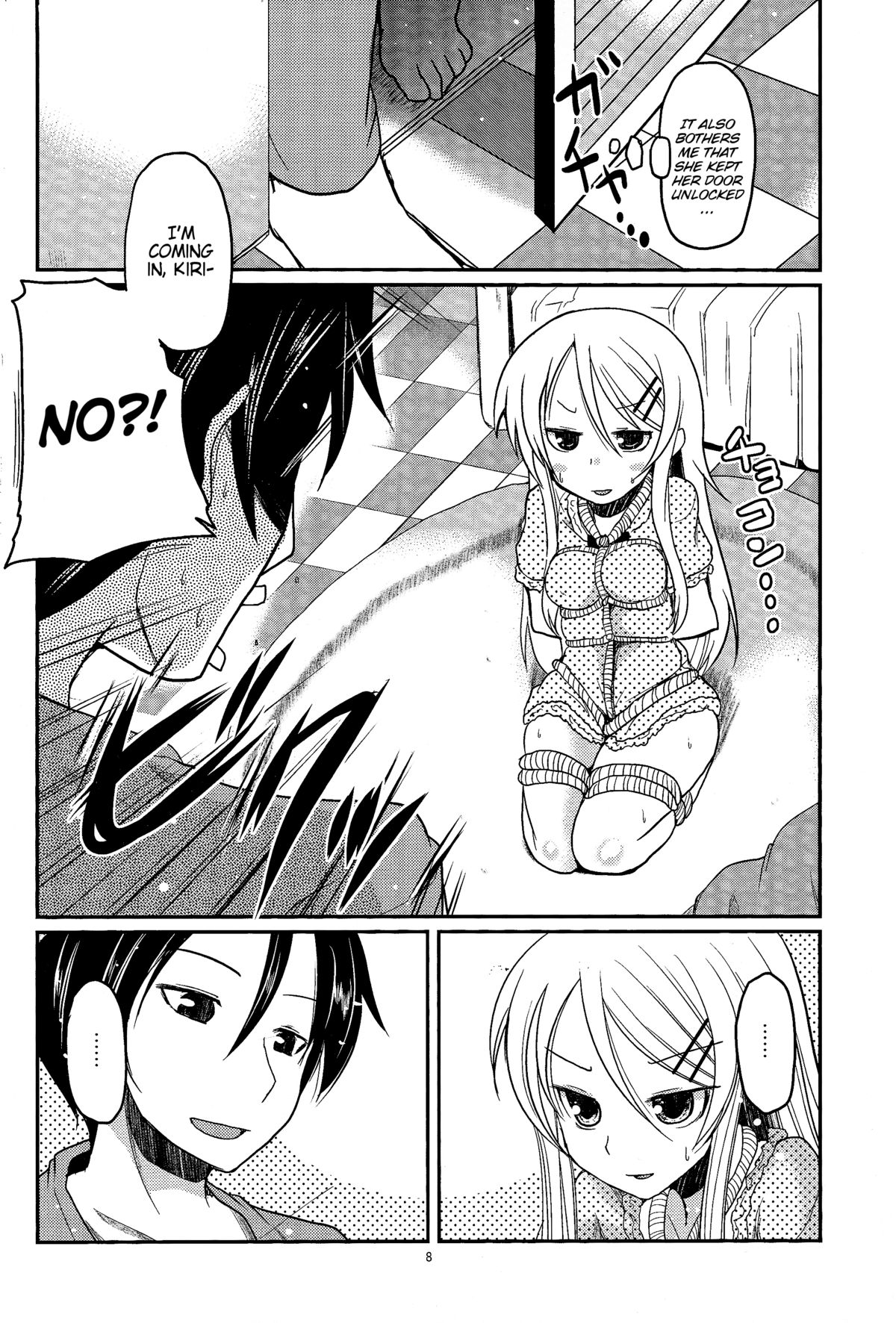 Ore no Imouto ga Juujun ni Nyannyan Suru Ecchi na Hon | An Erotic Book With My Sister Obediently Meowing page 7 full