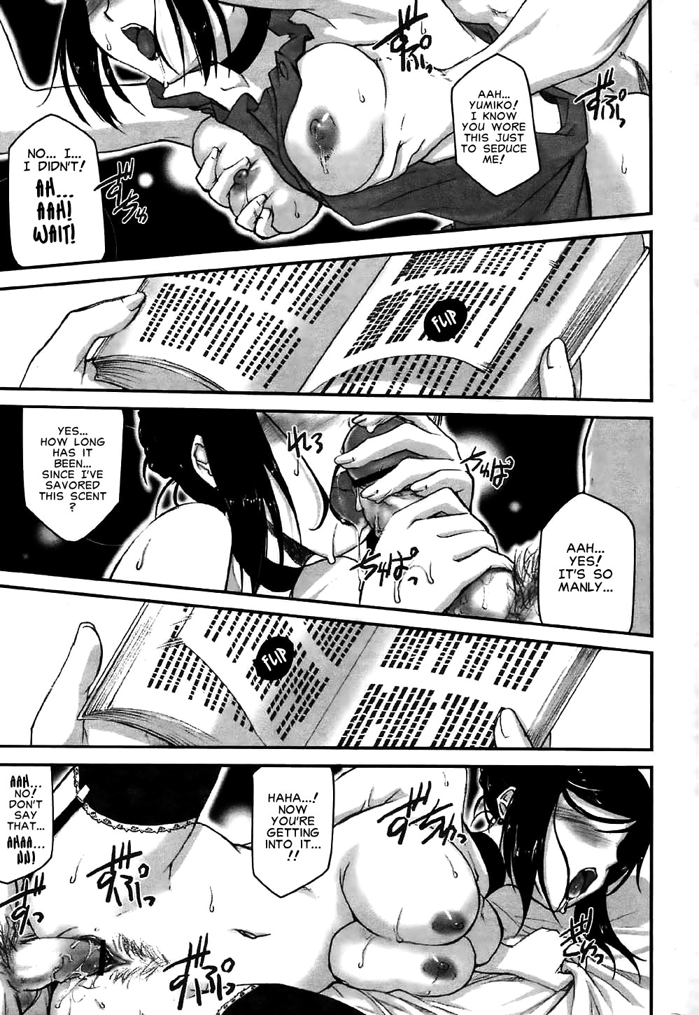 Toki-ichi Ouma - The Naughty Honors Student's Secret After School Trap page 1 full