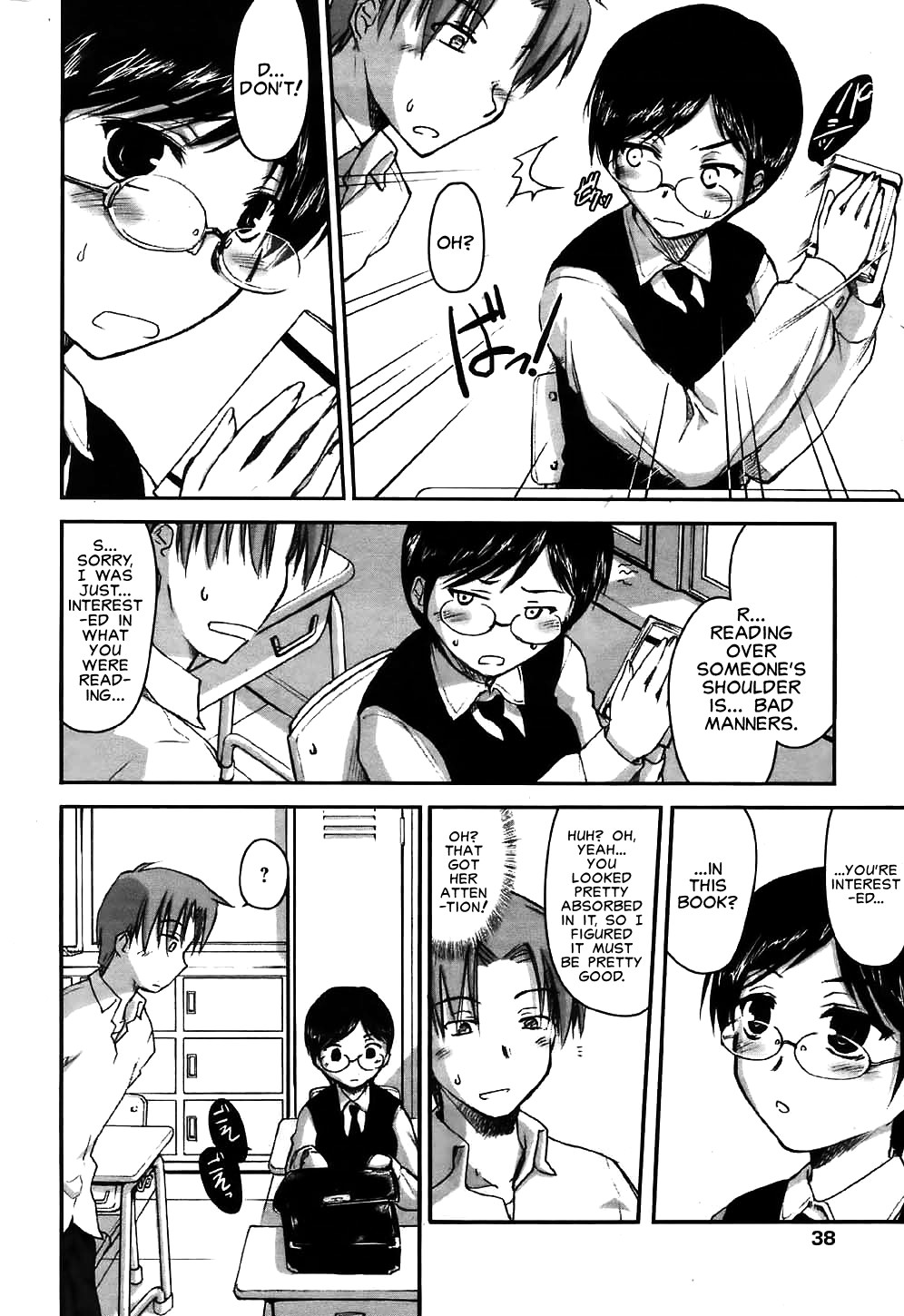 Toki-ichi Ouma - The Naughty Honors Student's Secret After School Trap page 6 full